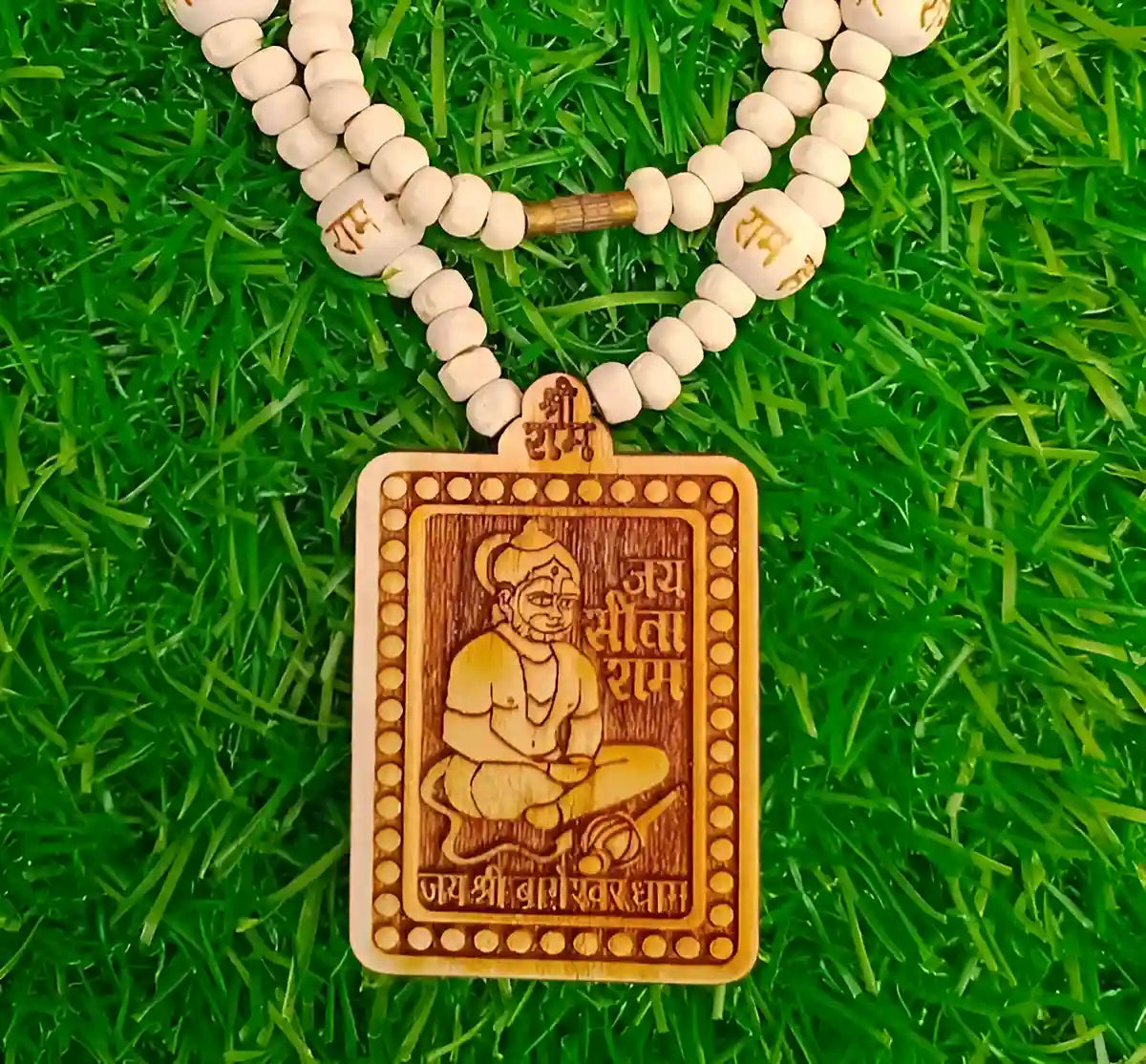 Ram Ram Big Beeds Bageshwar Dham Hanuman Tulsi Mala